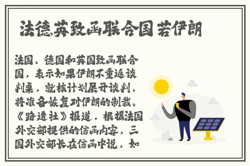 铜铜铜铜铜铜铜铜铜好大好色蘑菇视频